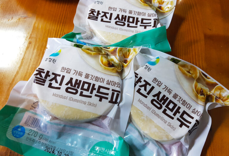 A Technician’s Guide to Folding Mandu (Korean Dumplings)